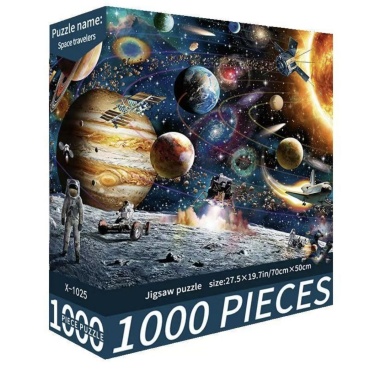 Пазлы Космос классический 1000 деталей