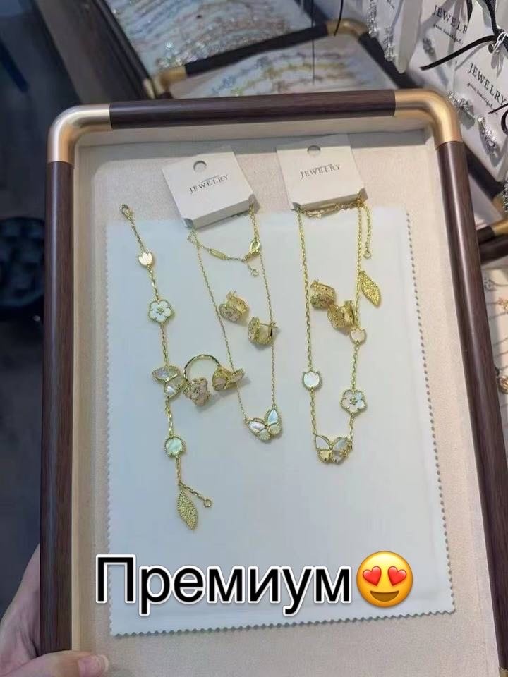 Комплект бижутерный сплав, медицинское золото, перламутр