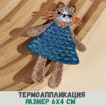 Термотрансфер, шеврон, заплатка Остров Творчества термоаппликация кошка в платье 503697261 1 шт