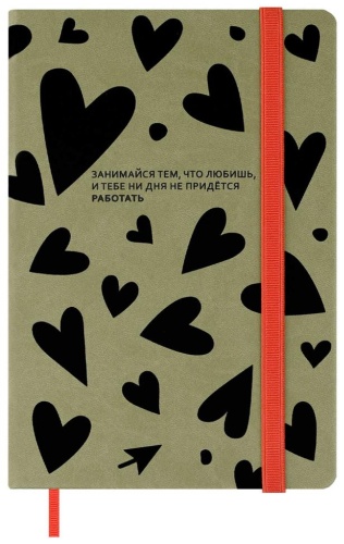 Записная книжка Escalada СЕРДЦА, A5, 120 л, мультиколор