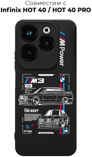 Чехол для Infinix HOT 40, HOT 40 Pro рисунок