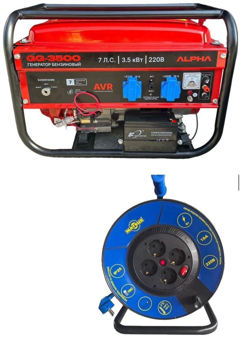 Электростанция бензиновая ALPHA 2.2 кВт 1 (220 В), GG-3500