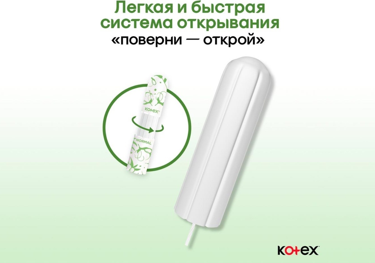 Фото 7