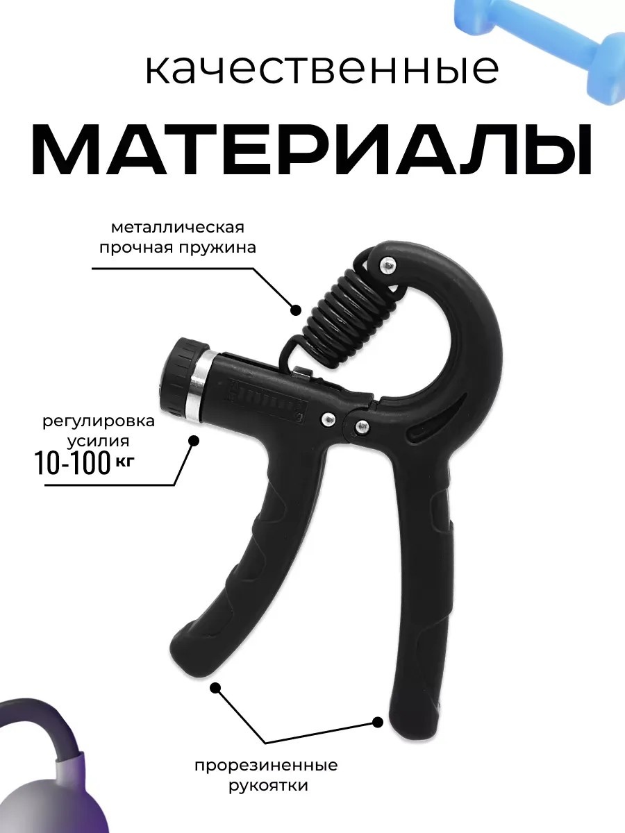 Фото 2