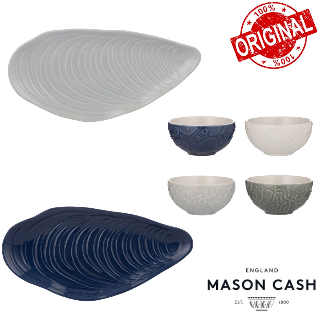 MASON CASH набор для сервировки Nautical, керамика