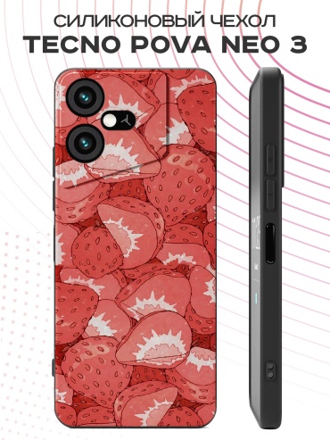 Чехол для TECNO Pova Neo 3 рисунок