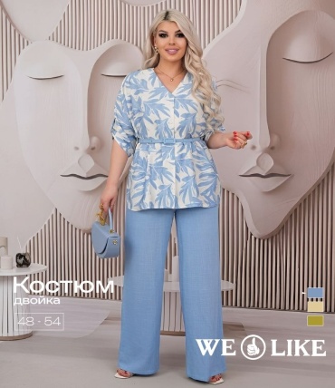 Костюм повседневный WE LIKE голубой