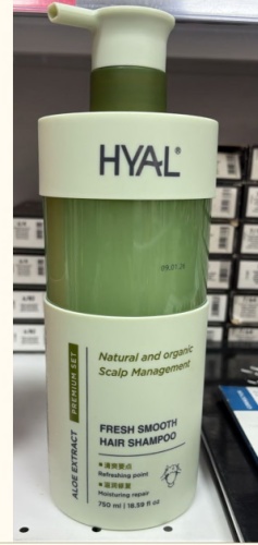 AISULU HYAL Premium Aloe extract шампунь 750 мл