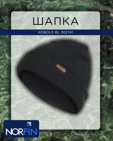Головной убор NORFIN Kobold BL L