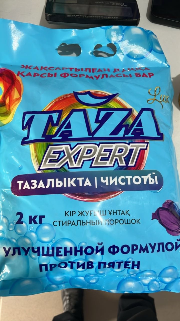 Taza Life для белых и светлых тканей 0 2 кг