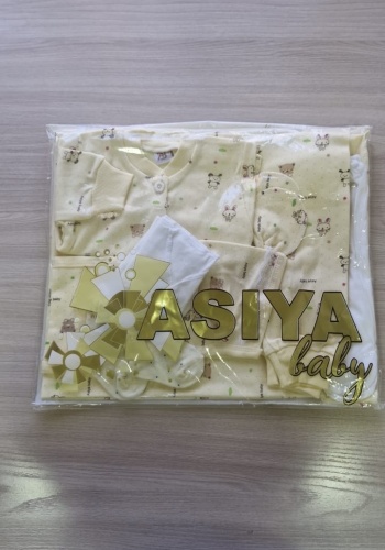 Подарочный набор Asyl-Ai АА172, предметов 9 шт