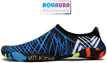 AQUAURA 988Blue-46/ 29 см 5 мм синий 46