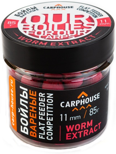 CARPHOUSE 565 Бойлы вареные «Worm Extract» (червяк) 11 мм. 0.085 кг
