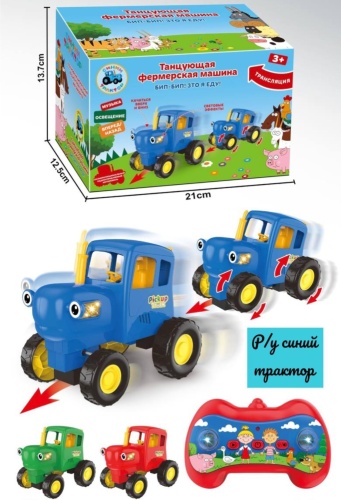 Машинка Синий трактор на радиоуправлении 30342016_542474074
