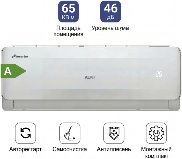 AUFIT ASW-H24A4/FHR3DI белый + монтажный комплект