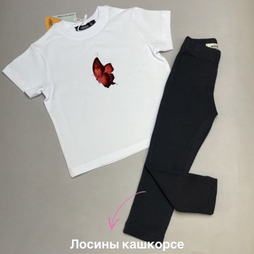 Комплект KOZ timesin черный