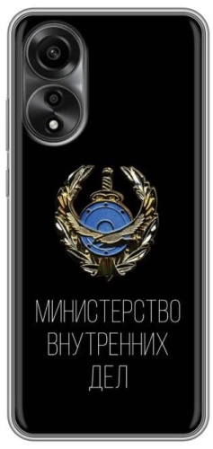 Чехол BAIKO для OPPO A17 рисунок