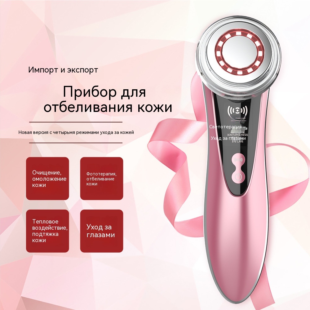 Микротоковый массажер, инфракрасная лампа