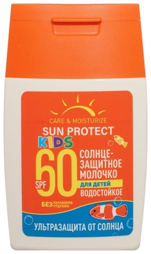 Молочко Sun Protect by Sensicare 50 мл