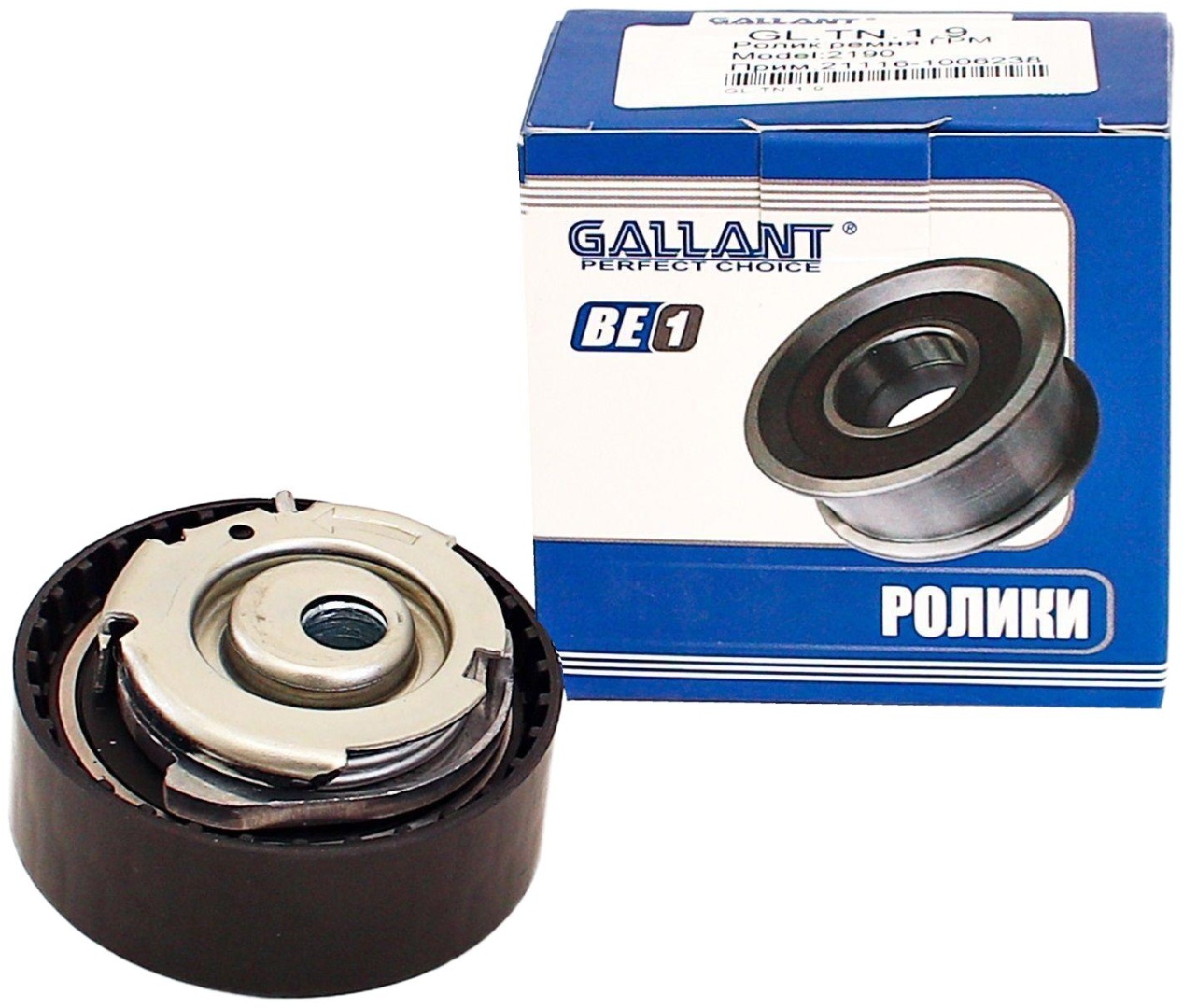 GALLANT ролик натяжной GLTN19