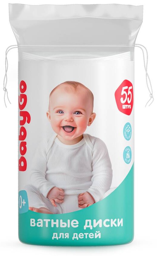 Baby Go ватные диски NN-082-E055-002 55 шт