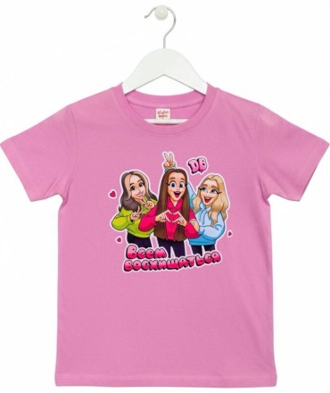Футболка Murat Baby розовый