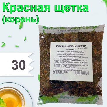 Фитоцентр Гордеева корень Красной щетки корневища 30