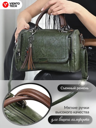 Фото 4