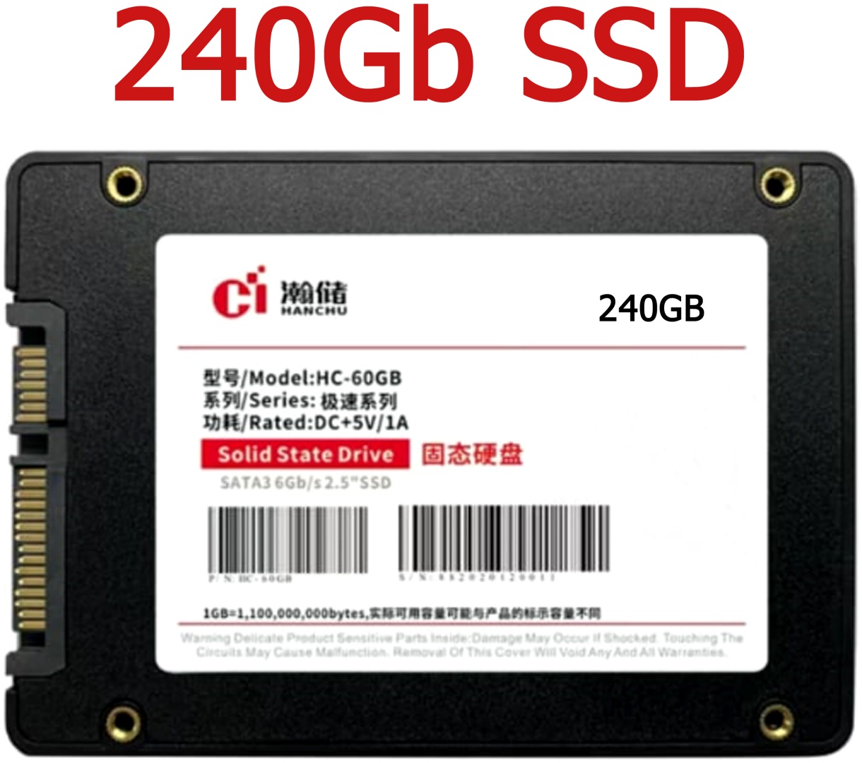 SSD Hanchu 240 Гб