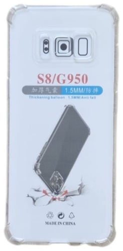 Чехол No Name для Samsung Galaxy S8 прозрачный