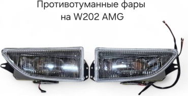 AUTOKAN противотуманная фара AK202213000LR