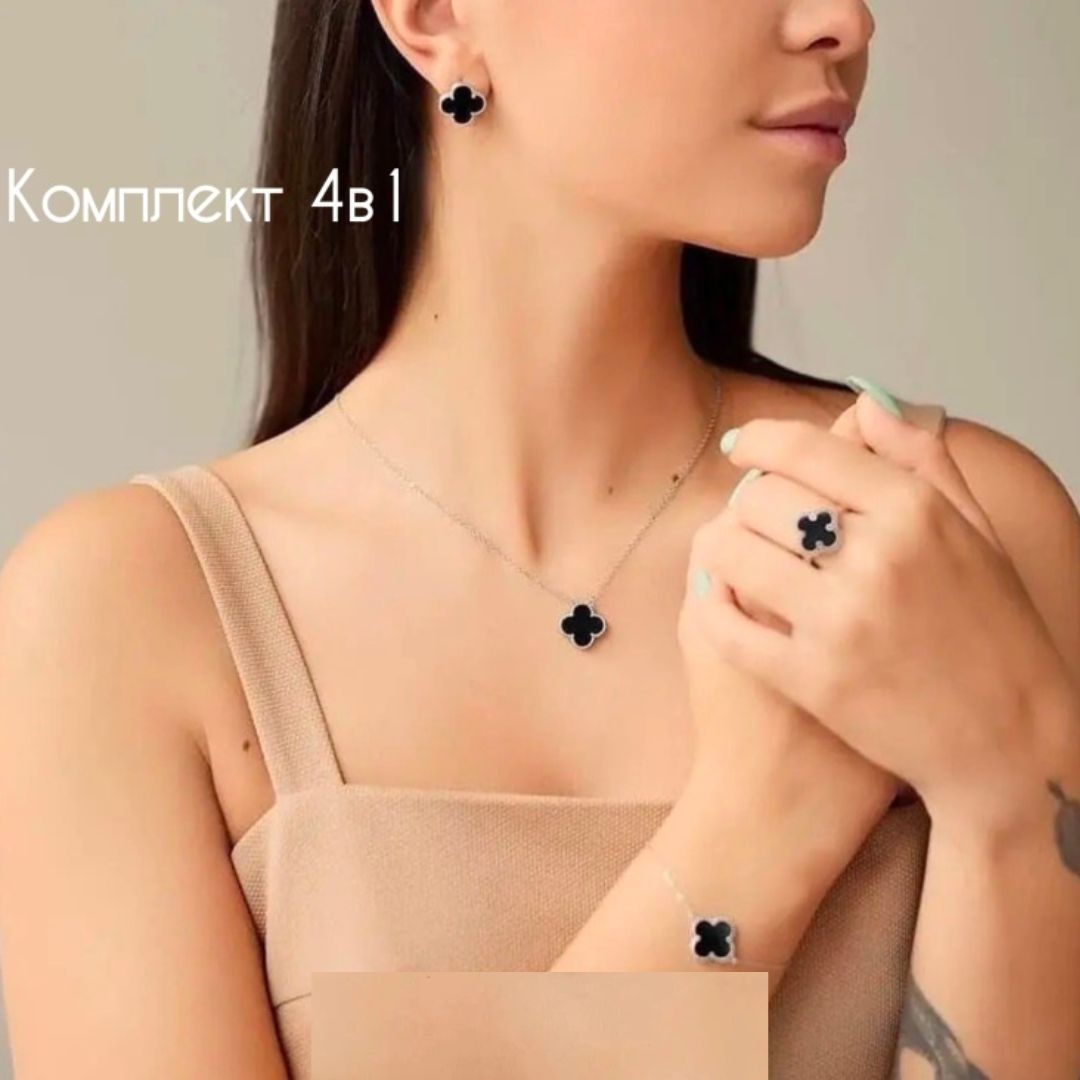 AILARA 297619834 вес 17.1 г серебро, оникс