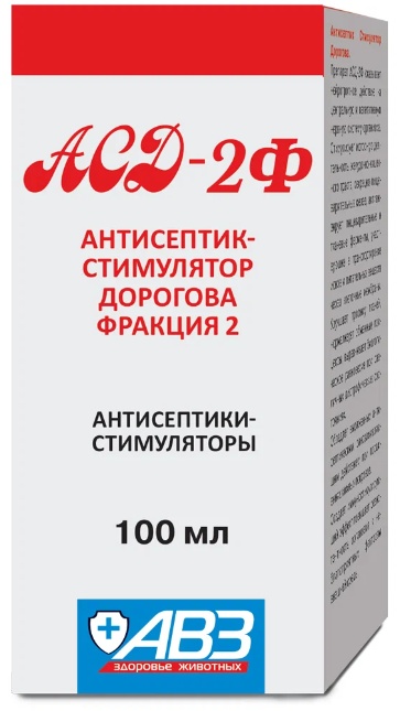 Фото 2