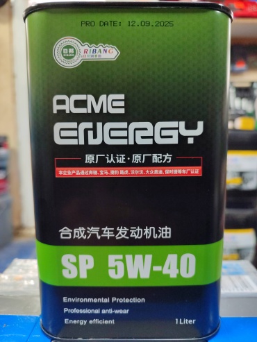 Синтетическое Ribang Ribang 5W-40 ACME ENERGY 5W-40 1 л