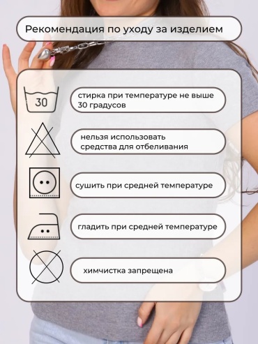 Фото 4
