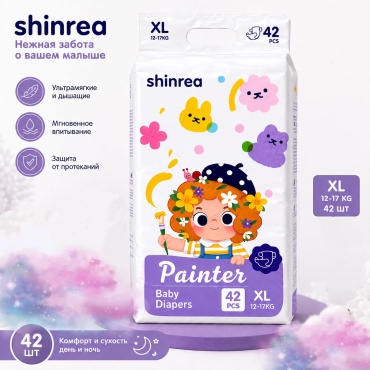 Подгузники Shinrea Baby diapers XL, 42 шт