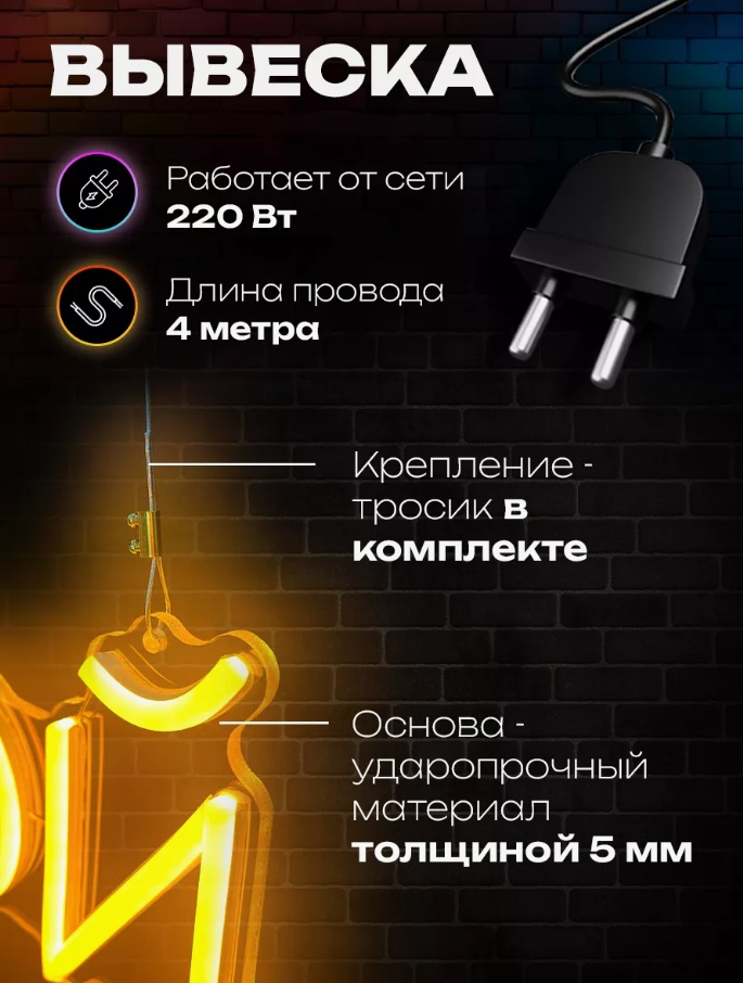Фото 3