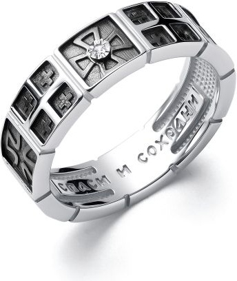 ZGOLD 4095 размер 22 вес 5.21 г серебро, бриллиант