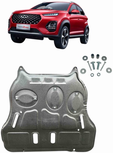 Chery Chery Tiggo 2 Chery Tiggo 2 2022-2026