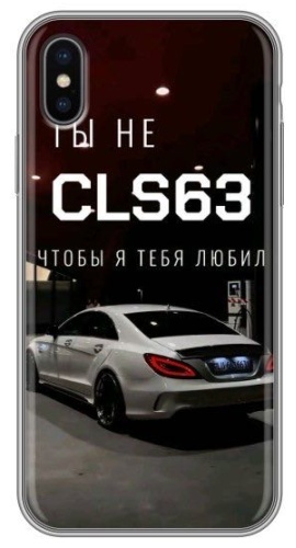 Чехол для Apple iPhone Xs рисунок