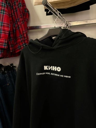 Толстовка черный