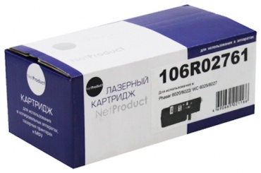 NetProduct N-106R02761 с чипом пурпурный (magenta)