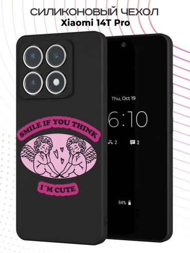 Чехол для Xiaomi 14T Pro рисунок