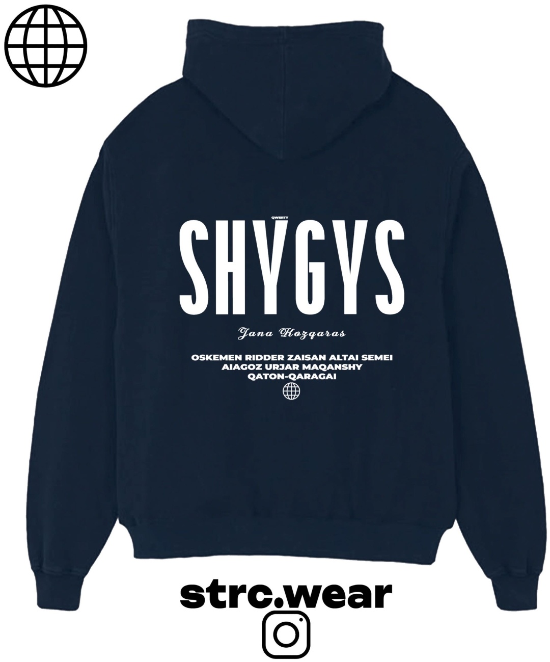 Худи shygys темно-синий