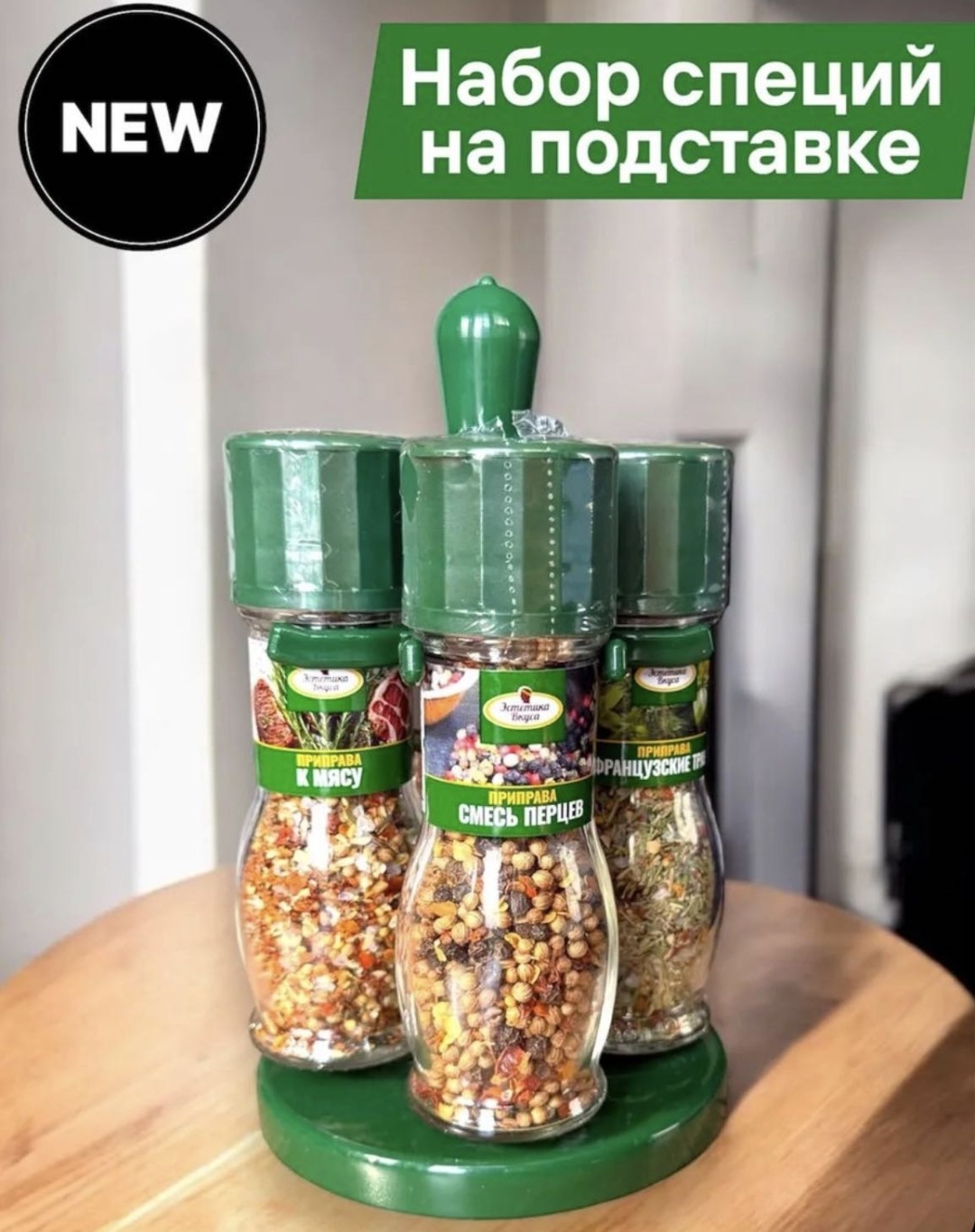 30427793_979624300, пластик