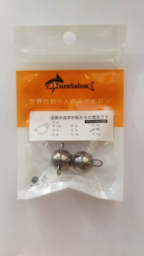 Чебурашка LureSalon LS 20gr 2pcs 20 г