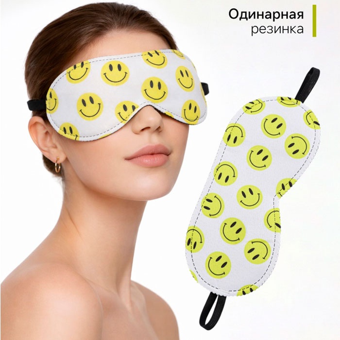 Маска для сна Onlitop полиэстер, хлопок 1 шт