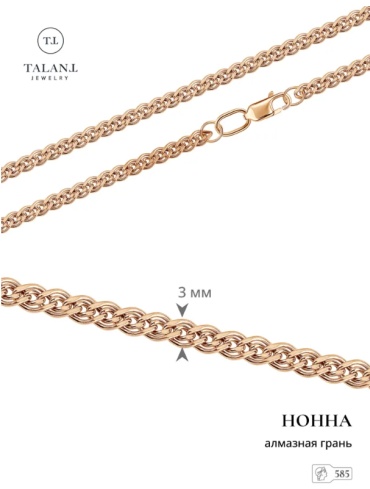 TALANT 421-01-0040-30200_17 длина 17 см, вес 0.91 г золото, плетение нонна