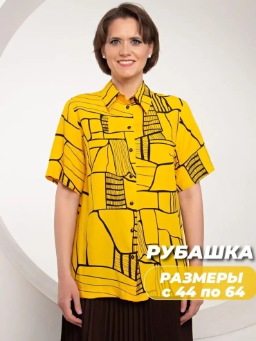 Рубашка Selenik черный