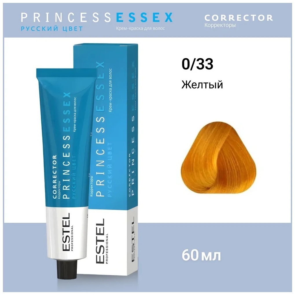ESTEL PROFESSIONAL Princess Essex Correct 0/33 желтый крем-краска 60 мл